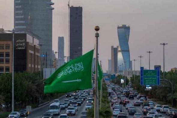 السعودية تستضيف المؤتمر العالمي رفيع المستوى حول مقاومة مضادات الميكروبات