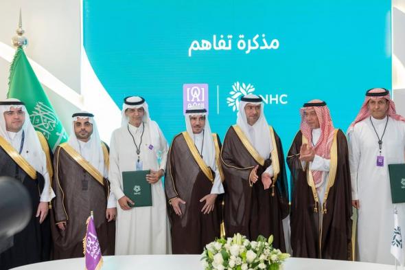 شركة NHC تعلن عن 3 مشاريع ريادية في الرياض وجدة والمدينة المنورة