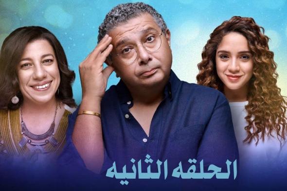 مواعيد عرض مسلسل موضوع عائلي الجزء الثالث 2024.. تحديات جديد تنتظر إبراهيم وابنته في الموسم الجديد