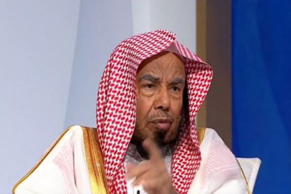 بالفيديو.. الشيخ عبدالله المطلق يرد على سؤال حول اللعن والاستغفار بعد الخلافات الزوجية