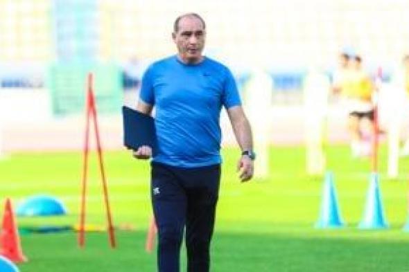 علي ماهر يطلب تقريرا عن المصابين في المصري قبل مواجهة الزمالك