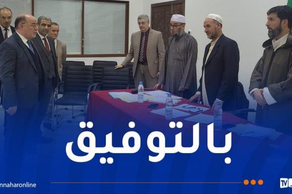 إنتقاء المُترشحين لأداء صلاة التراويح بالمهجر