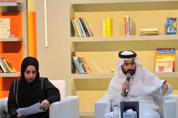 المسعودي: الكتب لديها قدرة فائقة لخلق التواصل بين الشعوب