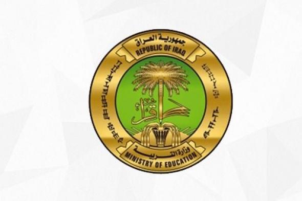 الآن mlazemna نتائج السادس اعدادي الدور الثالث المهني 2024 عبر وزارة التربية العراقية ( جميع المحافظات)