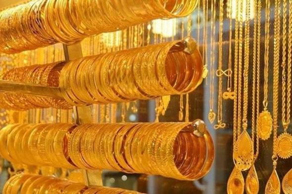 سعر جرام الذهب عيار 21 سعر الذهب اليوم الثلاثاء 12 نوفمبر 2024 في جميع محلات الصاغة: العيارات المختلفة وأحدث التغيرات