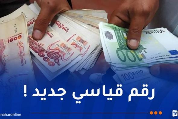 ارتفاع أسعار "الأورو" و"الدولار" في السكوار