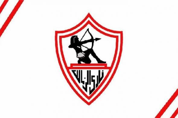 تردد قناة الزمالك الناقلة لمباراة الزمالك والنصر الليبي عبر جميع الأقمار الصناعية المختلفة العربسات والنايل سات