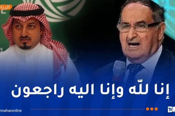 رئيس الاتحاد السعودي لكرة القدم يعزي في وفاة مخلوفي