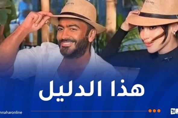 عودة تامر حسني وبسمة بوسيل لبعضهما سرا!