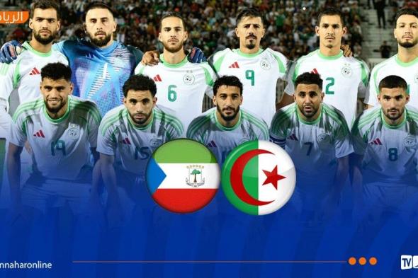 حكم إيفواري لإدارة مباراة المنتخب الوطني وغينيا الاستوائية