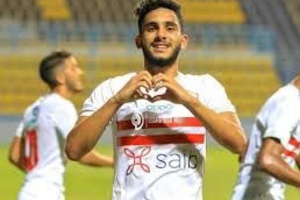 مساحات سبورت: الزمالك يستقر على تعديل عقد حسام أشرف