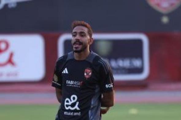 "الدفع أو الحبس" .. الزمالك عن تحرير محضر بعد تأخر كهربا في دفع غرامة فيفا