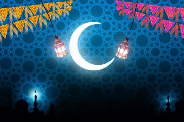 متى يبدأ شهر رمضان 2025/1446؟ توقعات الحسابات الفلكية عن موعد الشهر الكريم في البلدان العربية والإسلامية