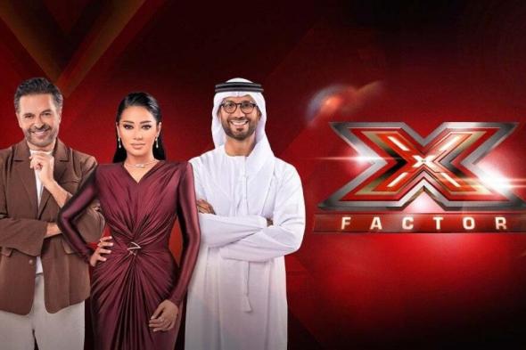 تردد قناة دبي على جميع الأقمار الصناعية الناقلة لبرنامج اكس فاكتور الموسم الثاني XFactor