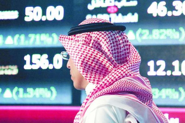 الأسهم الخليجية.. تراجع حاد للمؤشر السعودي في آخر جلسات