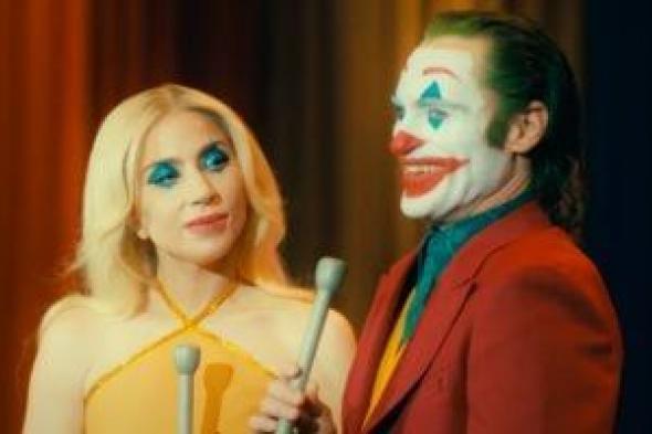 فيلم Joker: Folie à Deux يحقق 206 ملايين دولار عالميا منذ أكتوبر الماضى