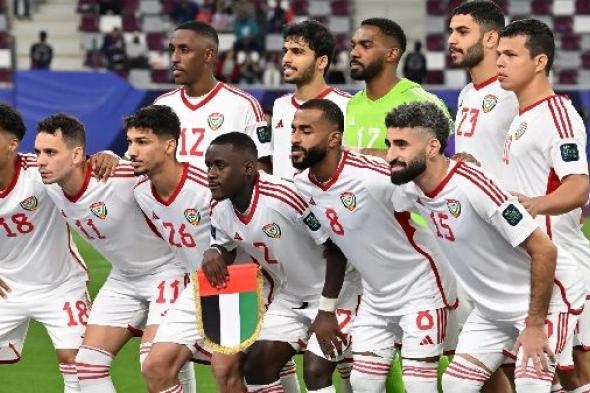 بث مباشر.. مشاهدة مباراة الإمارات وقيرغيزستان في تصفيات كأس العالم