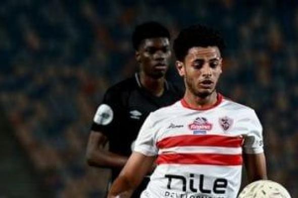 محمد عاطف يحل أزمة الجبهة اليسرى للزمالك فى مباراة النصر الليبي