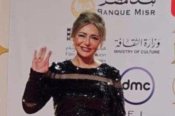 ليلى علوي وميرهان حسين ويوسف الشريف يحضرون عرض فيلم "وين صرنا" بمهرجان القاهرة