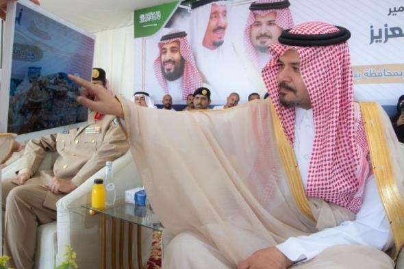 سلمان بن سلطان يدشِّن «المرابط العائمة» والنظام الأمني بميناء ينبع