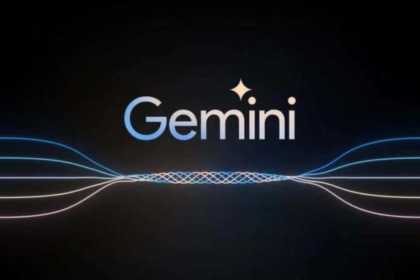 جوجل تطلق تطبيق “Gemini” لهواتف آيفون