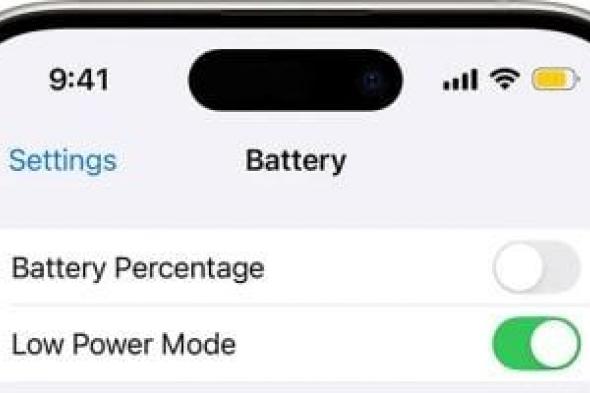 يعنى ايه "الوضع الأصفر" فى هواتف ايفون.. وكيف يحافظ على عمر بطاريتك؟
