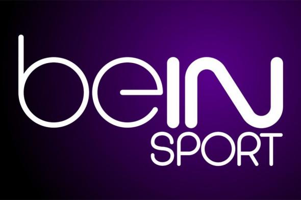 “اضبط الآن” تردد قناة bein sports 2 لمشاهدة مباراة مصر والرأس الأخضر اليوم الجمعة 15-11-2024 في بطولة تصفيات المؤهلة لكأس الأمم الأفريقية على النايل سات بجودة HD