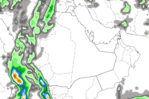 "الحصيني": أمطار غزيرة متوقعة قبيل نهاية الأسبوع المقبل استنادًا لنماذج الطقس الحديثة