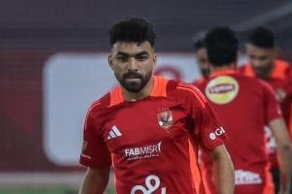 خالد عبد الفتاح يعتذر لجماهير الأهلي بعد تهنئة لاعب بيراميدز