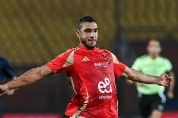 تضاؤل فرص لحاق رامي ربيعة بمواجهة الأهلي والاتحاد السكندري