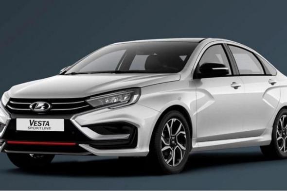 سيارات LADA Vesta الرياضية تحصل على ميزات أمان جديدةاليوم السبت، 16 نوفمبر 2024 01:11 مـ   منذ 37 دقيقة