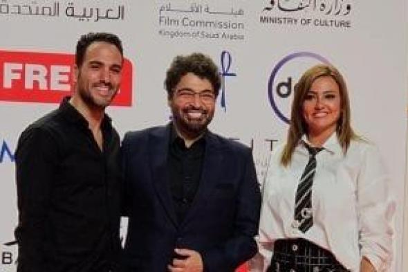 حميد الشاعري وبشرى وخالد حميدة يحضرون عرض الفيلم المرمم "قشر البندق" بمهرجان القاهرة