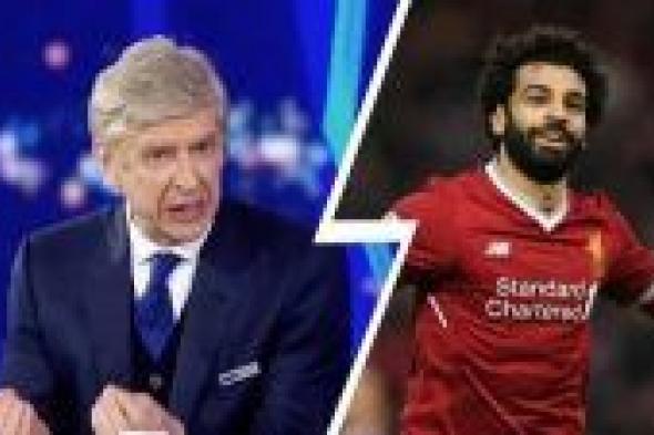 مساحات سبورت: محمد صلاح يكشف نصيحة أرسين فينجر التي غيرت مسيرته!!