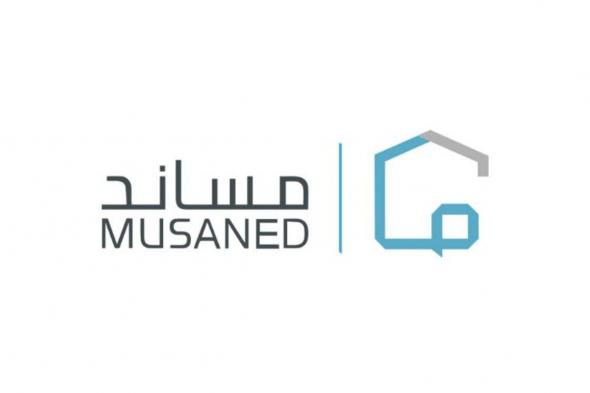 كم قيمة الضريبة المضافة على خدمات مساند الإلكترونية؟.. المنصة تجيب