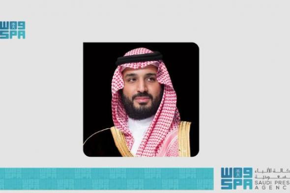 عاجل.. وزير الخارجية يصل البرازيل للمشاركة في قمة دول مجموعة العشرين نيابة عن الأمير محمد بن سلمان ولي العهد