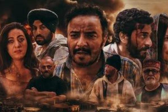 حسام داغر يشارك فى الفيلم السينمائى العالمي "40 يوم"