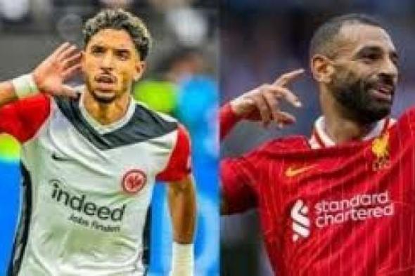 محمد صلاح عن مرموش: لاعب مميز لا تقارنوه بي واتركوه يعيش تجربتهاليوم الأحد، 17 نوفمبر 2024 07:37 مـ   منذ 7 دقائق