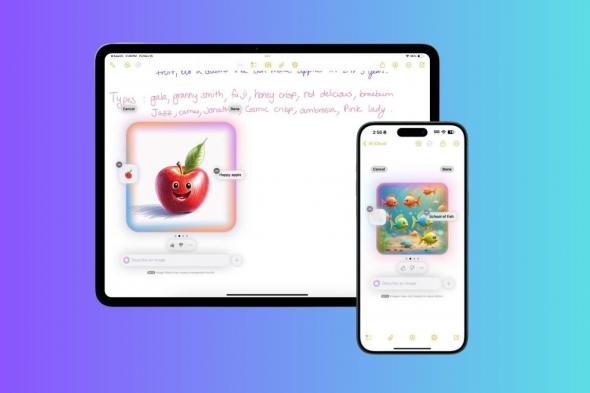 كل ما تحتاج إلى معرفته عن Image Wand.. أداة الذكاء الاصطناعي الجديدة في iOS 18.2