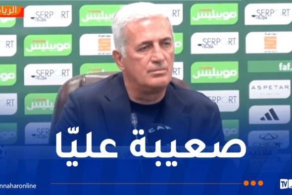 بيتكوفيتش :"أواجه مشاكل كبيرة في متابعة اللاعب المحلي وهذا هو السبب"