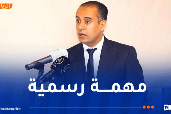 تعيين وليد صادي وزيرا للرياضة