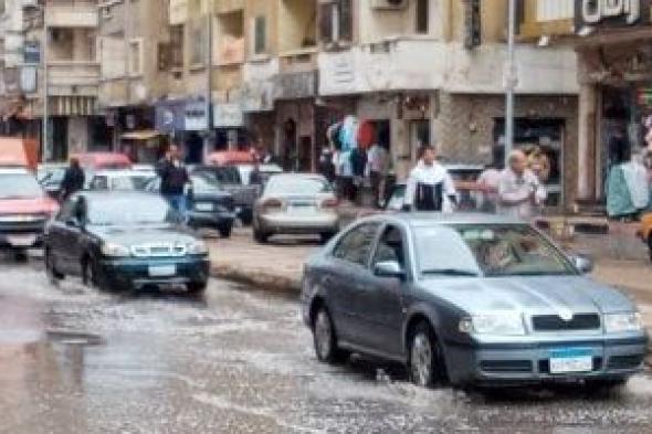 أمطار غزيرة على البحيرة.. وطوارئ تحسبا لسوء الأحوال الجوية.. فيديو وصور