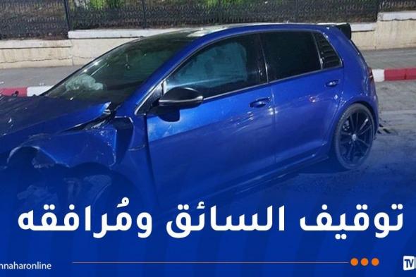 فيديو.. سيارة تسير بسرعة جنونية وتتسبب بحادث مُروع في قسنطينة!