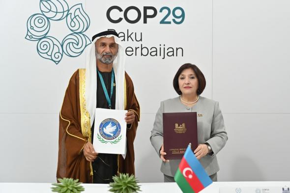 COP29 .. المجلس العالمي للتسامح والسلام يوقع مذكرة تفاهم مع الجمعية الوطنية الأذربيجانية