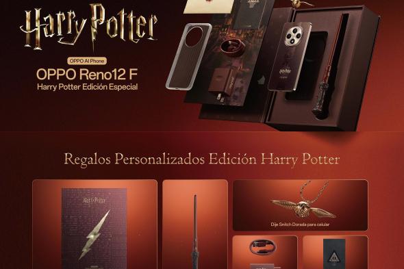 ظهور هاتف OPPO Reno 12F Harry Potter لأول مرة بلمسات سحرية