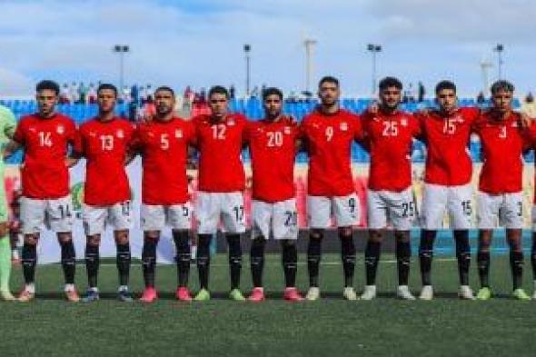 منتخب مصر يرتدى "أحمر × أبيض" أمام بوتسوانا غداً