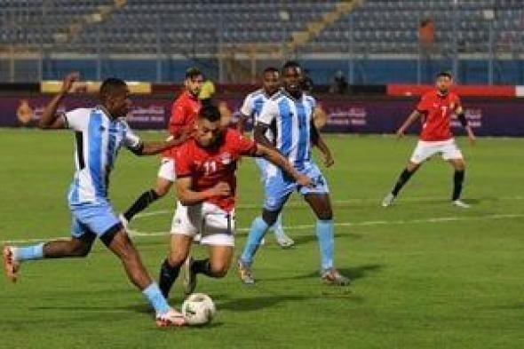 تعرف على مشوار منتخب مصر في تصفيات أمم أفريقيا بعد جولة النهاية