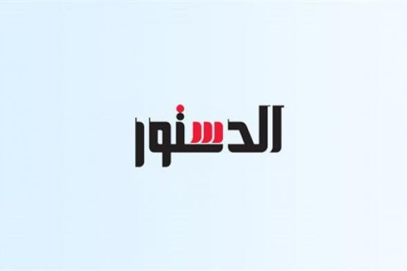 مصر تربح فى قمة العشرين