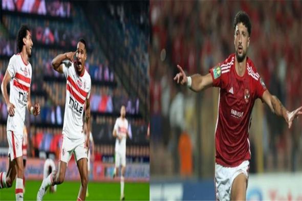 عبد الحليم علي: الزمالك يحتاج لمهاجم مثل وسام أبو علي.. وما يفعله الجزيري لا يليق