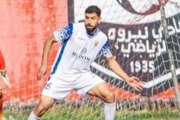 تفاصيل وفاة اللاعب محمد شوقى بعد توقف قلبه فى مستشفى الزرقا.. فيديو