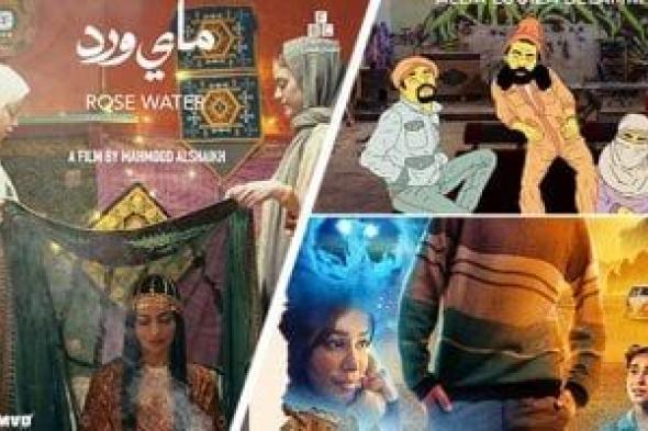 مهرجان الفيوم لأفلام البيئة والفنون المعاصرة يكشف عن أفلام الدورة الأولى